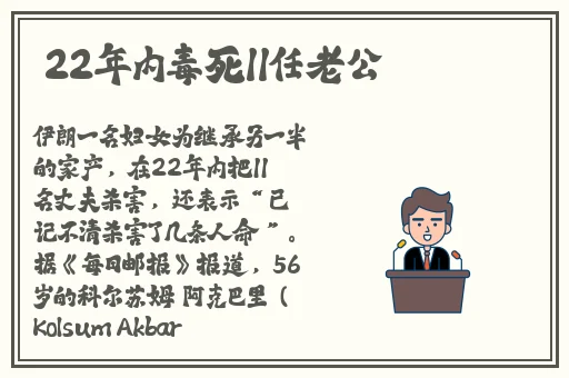 亚洲AV乱码一区二区三区