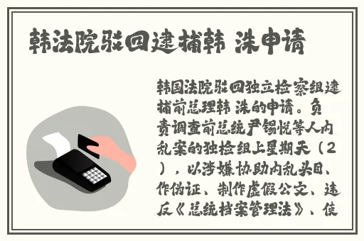 老师我想你舔我的BB