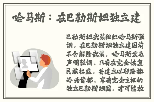 国内高清在线观看视频